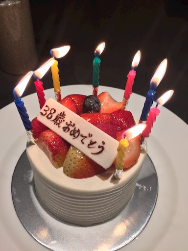 f:id:ikuhirata:20151204173546j:image f:id:ikuhirata:20151204173546j:image