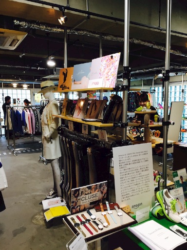 f:id:ikuhirata:20151205184227j:image f:id:ikuhirata:20151205184227j:image