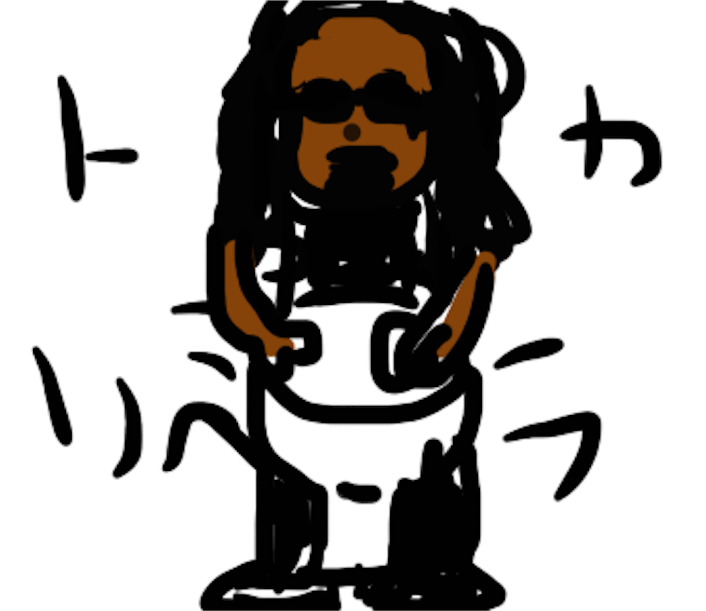 f:id:ikumastk66:20160404194607p:image f:id:ikumastk66:20160404194607p:image