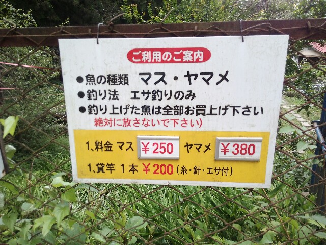 f:id:ikupapa:20150816155113j:image f:id:ikupapa:20150816155113j:image