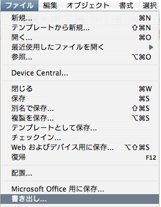 f:id:ilife:20080209111510g:image f:id:ilife:20080209111510g:image