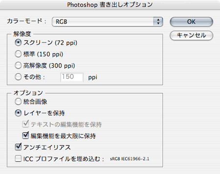 f:id:ilife:20080209112402g:image f:id:ilife:20080209112402g:image