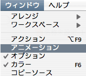 f:id:ilife:20080209113119g:image f:id:ilife:20080209113119g:image