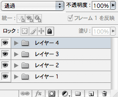 f:id:ilife:20080209115341g:image f:id:ilife:20080209115341g:image