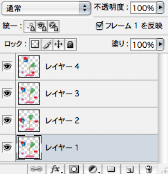 f:id:ilife:20080209115406g:image f:id:ilife:20080209115406g:image