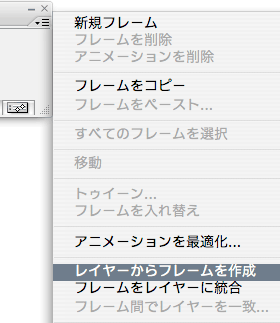 f:id:ilife:20080209115819g:image f:id:ilife:20080209115819g:image