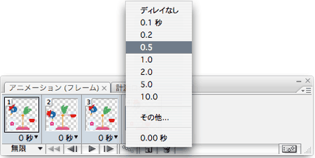 f:id:ilife:20080209120058g:image f:id:ilife:20080209120058g:image