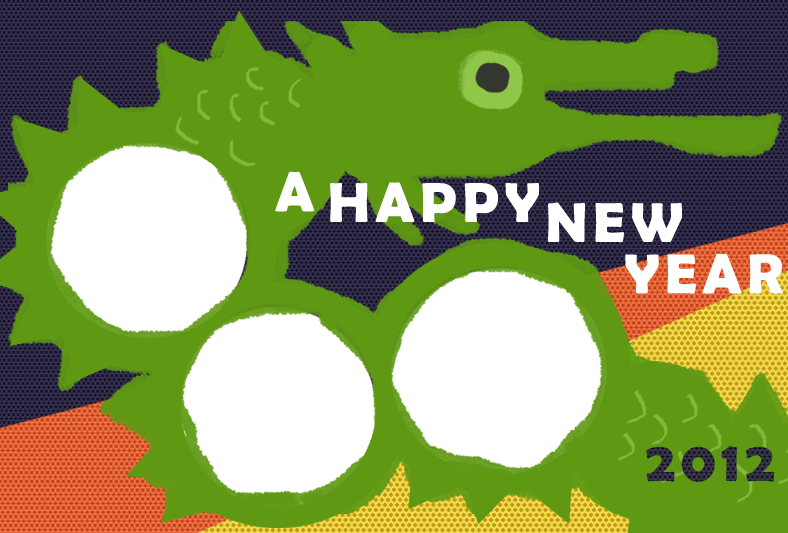 f:id:illustfree:20111219132017p:image:w360 f:id:illustfree:20111219132017p:image:w360