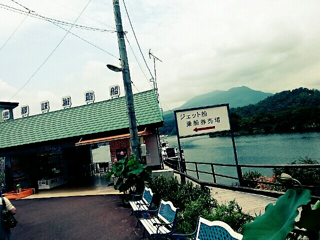 f:id:iloveomuomu:20160727194802j:image f:id:iloveomuomu:20160727194802j:image