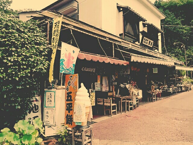 f:id:iloveomuomu:20160727195719j:image f:id:iloveomuomu:20160727195719j:image