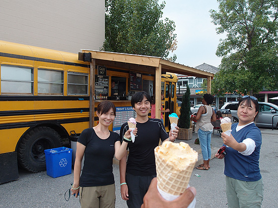 f:id:ilovewintergreen:20140914203510j:plain
