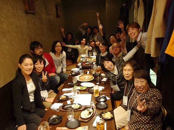 f:id:ilovewintergreen:20141228124233j:plain