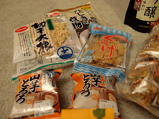 f:id:ilovewintergreen:20150627143551j:plain