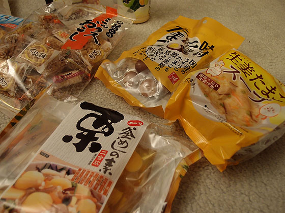 f:id:ilovewintergreen:20150627143552j:plain