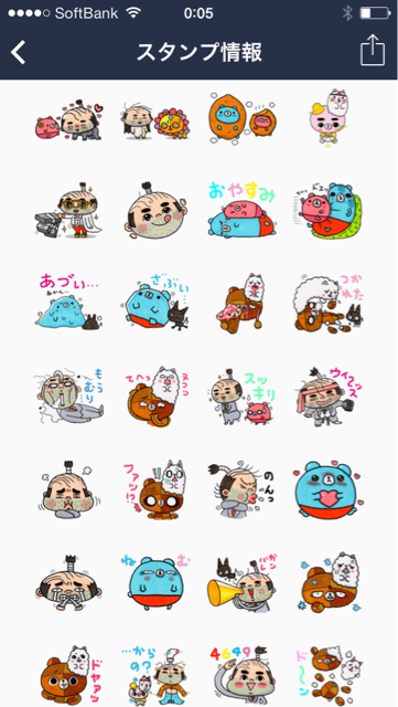 f:id:im0man:20150213000654j:plain f:id:im0man:20150213000654j:plain