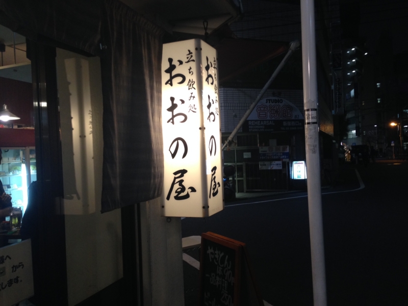 f:id:im0man:20150221215655j:plain f:id:im0man:20150221215655j:plain