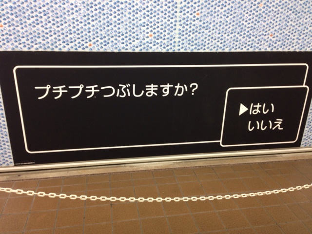 f:id:im0man:20150228104246j:plain f:id:im0man:20150228104246j:plain