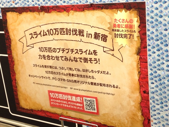 f:id:im0man:20150228104456j:plain f:id:im0man:20150228104456j:plain