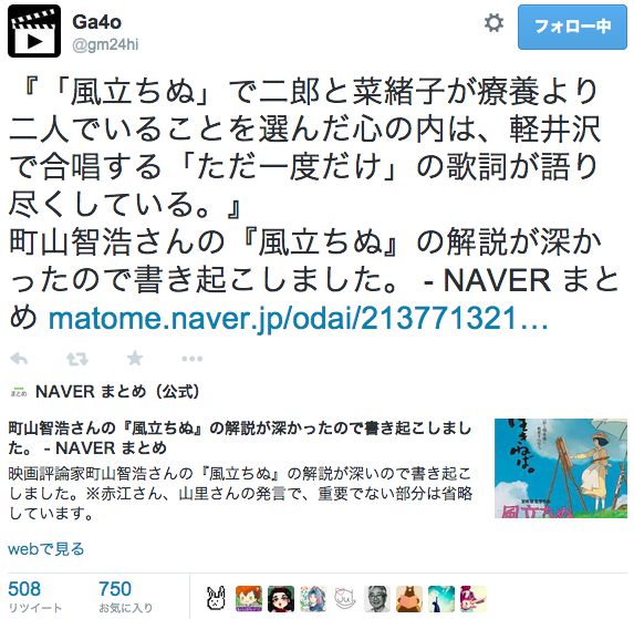 f:id:im0man:20150319182620p:plain f:id:im0man:20150319182620p:plain