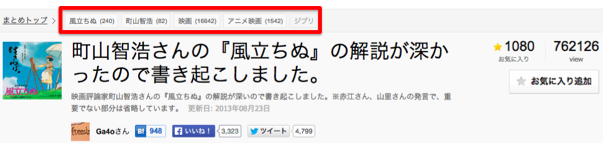 f:id:im0man:20150319183354p:plain f:id:im0man:20150319183354p:plain