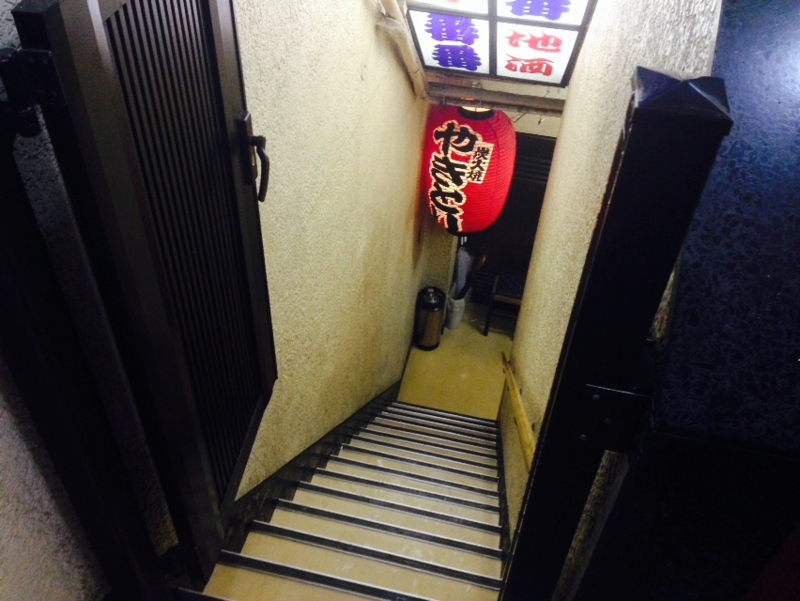 f:id:im0man:20150903111619j:plain f:id:im0man:20150903111619j:plain