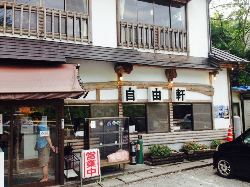 f:id:im0man:20150908111032j:plain