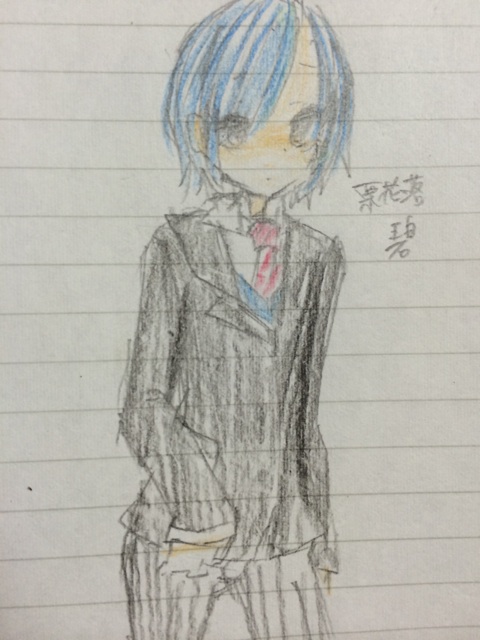 f:id:plainhage:20140924203035j:plain f:id:plainhage:20140924203035j:plain