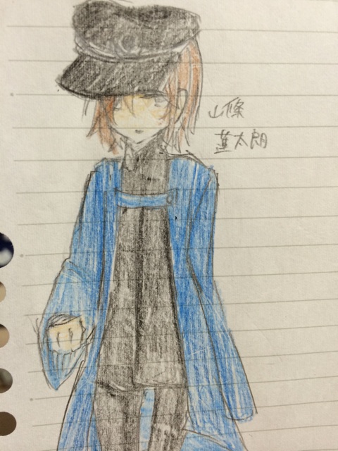 f:id:plainhage:20140924234636j:plain f:id:plainhage:20140924234636j:plain