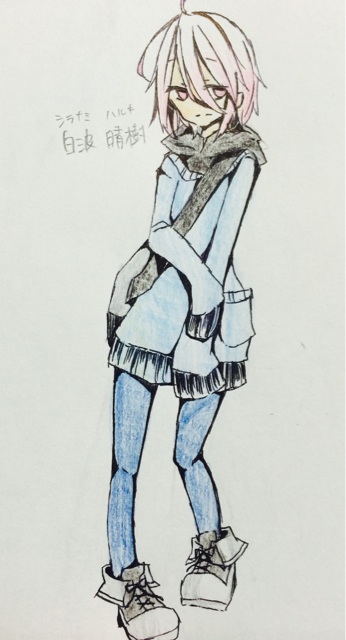 f:id:plainhage:20141116003421j:plain f:id:plainhage:20141116003421j:plain