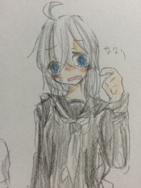 f:id:plainhage:20150321014050j:plain f:id:plainhage:20150321014050j:plain