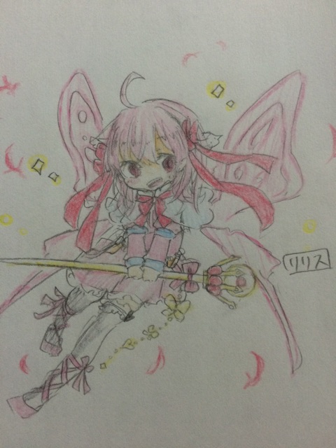 f:id:plainhage:20150322232249j:plain f:id:plainhage:20150322232249j:plain