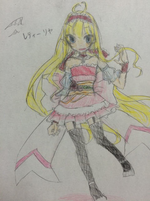 f:id:plainhage:20150327232424j:plain f:id:plainhage:20150327232424j:plain