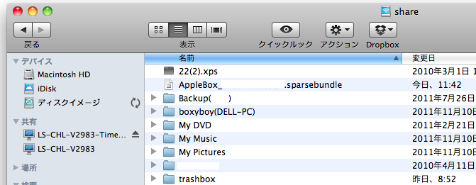 f:id:imakakomi:20111113114521p:image f:id:imakakomi:20111113114521p:image