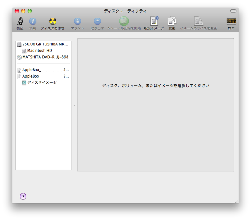 f:id:imakakomi:20111113114753p:image f:id:imakakomi:20111113114753p:image