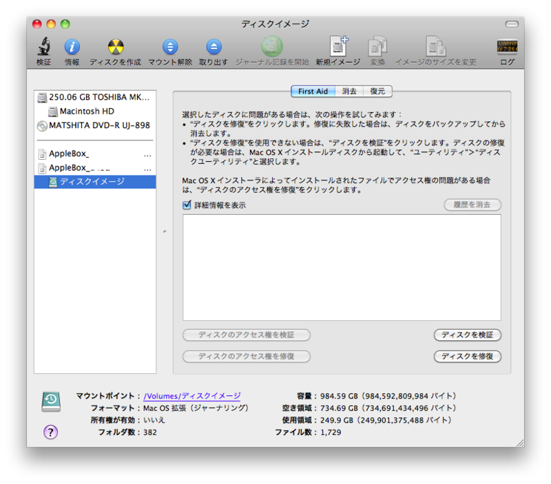 f:id:imakakomi:20111113120945p:image f:id:imakakomi:20111113120945p:image