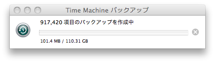 f:id:imakakomi:20111113122036p:image f:id:imakakomi:20111113122036p:image