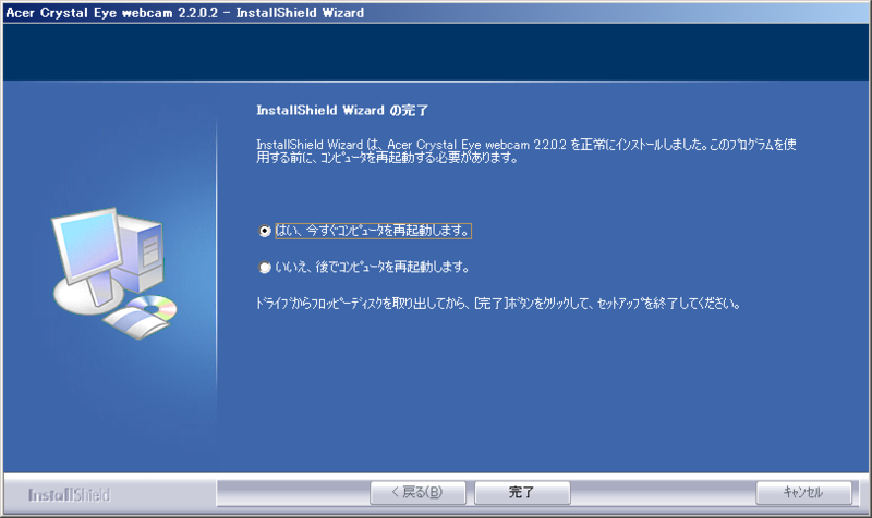 f:id:imakakomi:20111116213900p:image f:id:imakakomi:20111116213900p:image