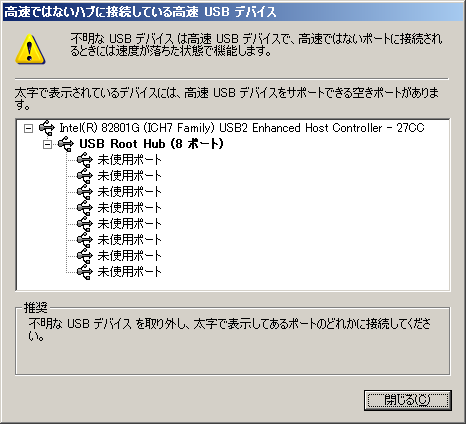 f:id:imakakomi:20111116230315p:image f:id:imakakomi:20111116230315p:image