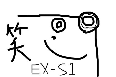 f:id:imakakomi:20120203104053j:image f:id:imakakomi:20120203104053j:image