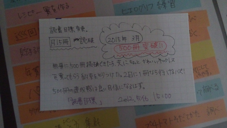 f:id:imanchu:20120516155805j:image:w640 f:id:imanchu:20120516155805j:image:w640