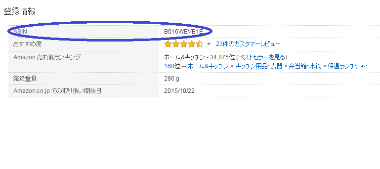 f:id:imanokimoti:20160406011616p:plain f:id:imanokimoti:20160406011616p:plain