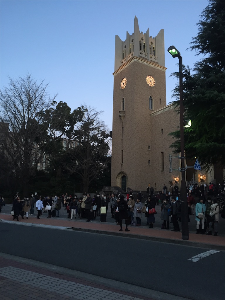 f:id:imateyuu:20160216225227j:image f:id:imateyuu:20160216225227j:image