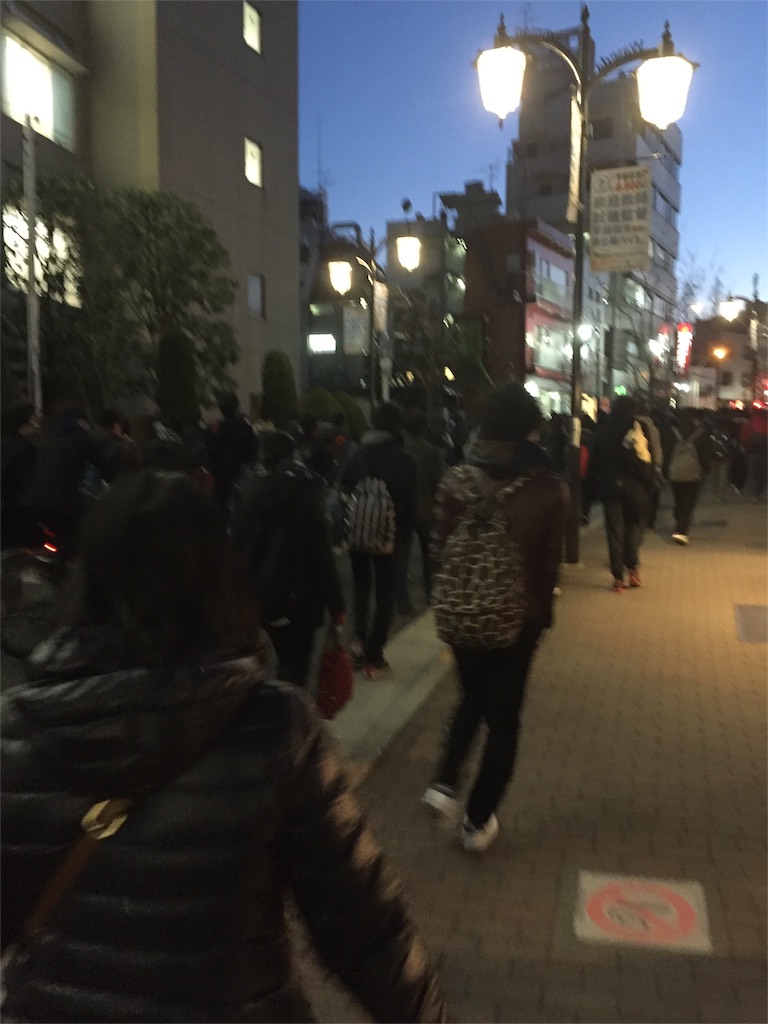 f:id:imateyuu:20160216225331j:image f:id:imateyuu:20160216225331j:image