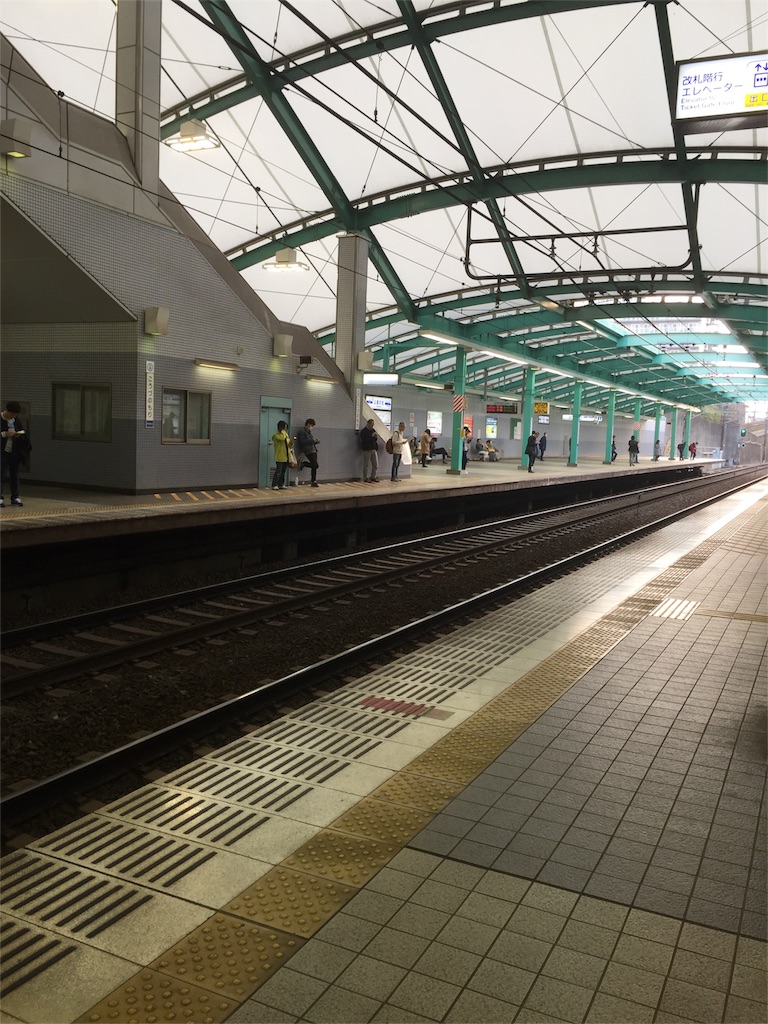 f:id:imateyuu:20160330201305j:image f:id:imateyuu:20160330201305j:image