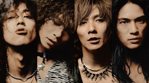 16年イエモンの魅力再発見の旅 僕はレベル40