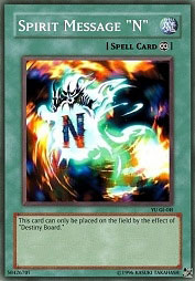 f:id:immortalnova:20160509165402j:plain f:id:immortalnova:20160509165402j:plain