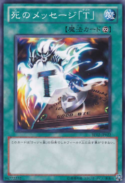 f:id:immortalnova:20160509165408p:plain