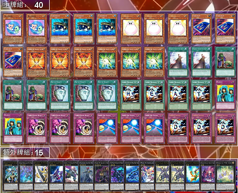 f:id:immortalnova:20160510220849p:plain f:id:immortalnova:20160510220849p:plain