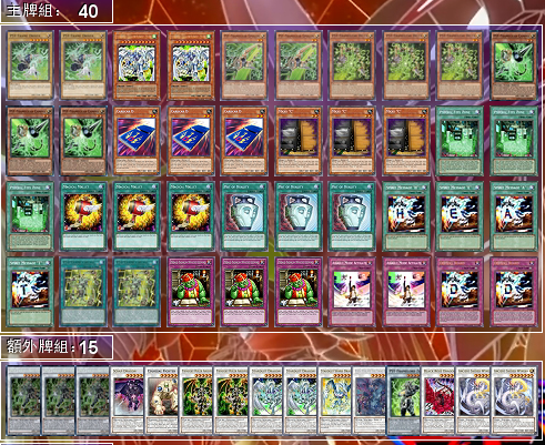 f:id:immortalnova:20160510220935p:plain f:id:immortalnova:20160510220935p:plain