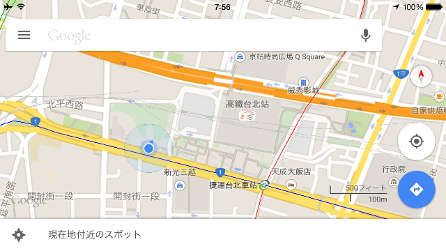 f:id:imo_h_m:20150507085625p:image f:id:imo_h_m:20150507085625p:image